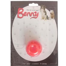 Benny Kırmızı 5 cm Sert Top Köpek Oyuncağı