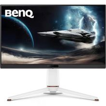 BenQ Mobiuz EX271Q 27 inç 180Hz 1ms 2K IPS Pivot Oyuncu Monitörü