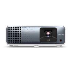 BenQ TK710 3200 Lümen Lazer 4K Projeskiyon Cihazı