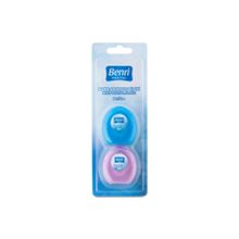 Benri 15 m 2'li Dental Diş İpi