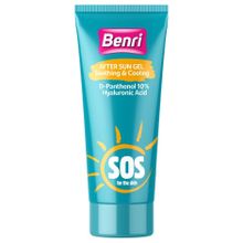 Benri 150 ml D-Panthenol Güneş Sonrası Jel