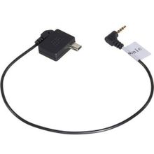 Benro Panasonic Kamera Kontrol Kablosu