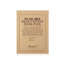 Benton Snail Bee High Content 20 gr Salyangoz Özlü Maske