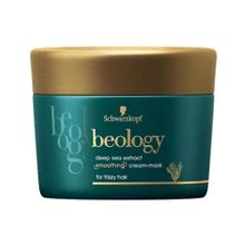 Beology 200 ml Pürüzsüzleştirici Saç Bakım Maskesi