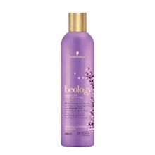 Beology Havyar 400 ml Yenileyici Saç Kremi