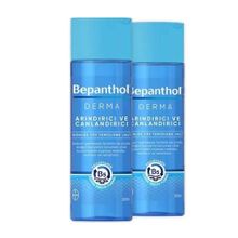 Bepanthol 200 ml 2 Kutu Derma Arındırıcı ve Canlandırıcı Günlük Yüz Temizleme Jeli