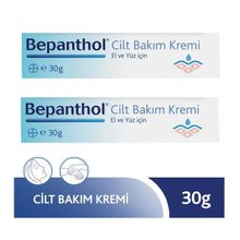 Bepanthol 2x30 gr El Ve Yüz İçin Nemlendirici Cilt Bakım Kremi