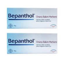 Bepanthol 2x50 gr Onarıcı Bakım Merhemi