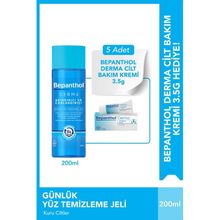 Bepanthol Derma 200 ml Yüz Temizleme Jeli + 5x3.5 gr Cilt Bakım Kremi