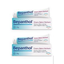 Bepanthol Derma 2x30 GR Onarıcı Bakım Merhemi