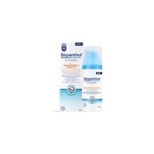 Bepanthol Derma 50 ml SPF 25 Nemlendirici ve Besleyici Yüz Kremi