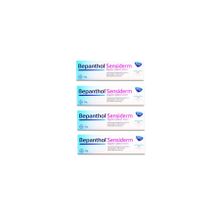 Bepanthol Sensiderm 4x50 gr Kaşıntı Giderici Krem