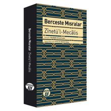 Berceste Mısralar - Recaizade Mahmut Ekrem