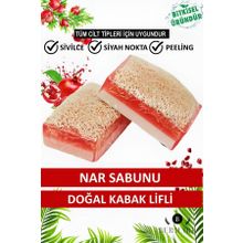 Bermark 110 gr El Yapımı Doğal Kabak Lifli Nar Sabunu