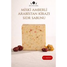 bermark Es-sidre Sidr Sabunu Doğal Bitkisel Yağlarla Miski Amberli El Yapımı Sabun 135 gr 2 Adet