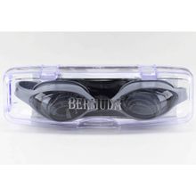 Bermuda RH1300 Silikon Çocuk Yüzücü Gözlüğü