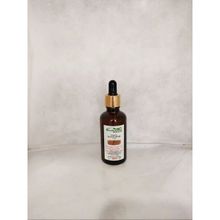 Beslenme Dedektifi 50 ml Soğuk Sıkım İncir Çekirdeği Yağı