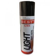 Best Light 250 ml Lacivert Sprey Boya
