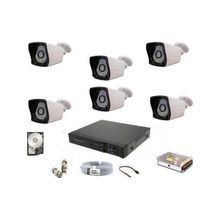 Besta BG-2126 2MP 1080P 320 GB Harddisk Dahil 6 Kameralı AHD Güvenlik Seti