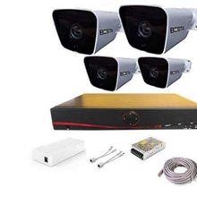 Besta BI-2315 4 Kameralı Full HD IP Güvenlik Kamerası Sistemi