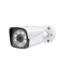 Besta KD-1408 4 MP 8 Atom Warm Led Ip Poe Güvenlik Kamerası