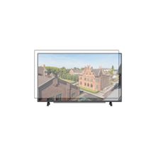 Bestoclass Finlux 48FX410F Uyumlu Tv Ekran Koruyucu
