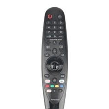 Bestoclass IRL9802 Premium Product Sihirli LG 86NANO906NA TV Kumandası