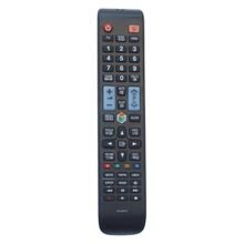 Bestoclass IRL9844 65BU8500 Premium Product Sihirli Samsung TV Kumandası