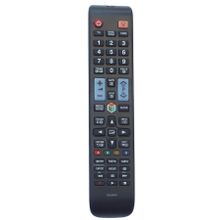 Bestoclass IRL9844 Premium Product Sihirli Samsung 43RU7100 TV Kumandası