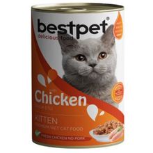 Bestpet 400 gr Jöle İçinde Parça Etli Tavuklu Konserve Yavru Kedi Maması