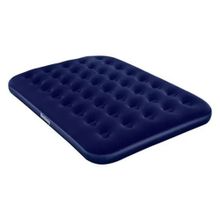 Bestway 2 Kişilik Şişme Yatak