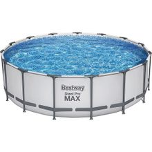 Bestway 56438 Yuvarlak Prefabrik Havuz