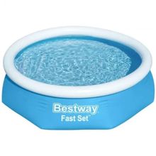 Bestway 57448 244x61 cm Yuvarlak Büyük Şişme Havuz