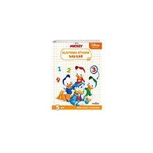Beta Kids Disney Eğitsel Mickey ve Çılgın Yarışçılar Alıştırma Kitabım Noktalar Kitabı