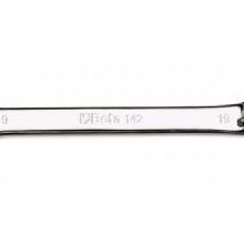 Beta Tools 142-32 mm Cırcır Anahtar