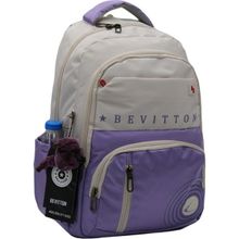 Bevitton 34400 Bej-Lila Özel Su İtici Kumaş Unisex Okul Çantası