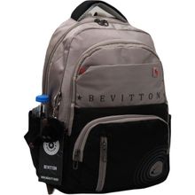 Bevitton 34400 Vizon-Siyah Özel Su İtici Kumaş Unisex Okul Çantası