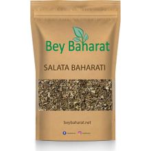 Bey Baharat 250 gr Salata Baharatı