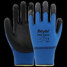 Beybi Nitril Pmk Pn5 Zebra 10 Beden 12'li Paket Mavi Siyah Eldiven