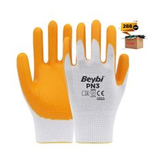 Beybi PN3 Nitril Sarı İş Eldiveni
