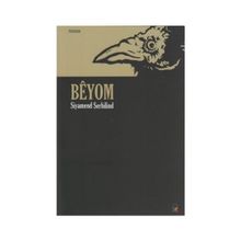 BEYOM - SIYAMEND SERBILIND
