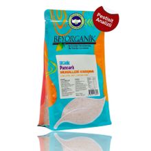 Beyorganik Organik 160 gr Pancarlı Muhallebi Karışımı