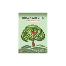 BHAGAVAD GITA / VAROLUŞUN YOGASI - ANONIM
