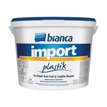 Bianca Import 0414 Havai Mavi 2.5 lt Boya Seti