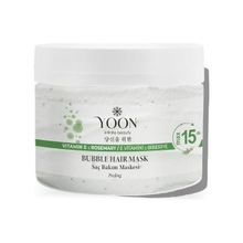 Biberiye ve E Vitamini İçeren Nemlendirici & Onarıcı Saç Bakım Maskesi - 250ml | Saçları Güçlendirir, Besler ve Parlatır | Kuru ve Yıpranmış Saçlar İçin
