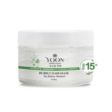 Biberiyeli Saç Maskesi, E Vitamini & Peeling Etkili - Saç Tellerini Güçlendirir ve Kırıkları Onarır