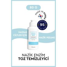 Bibimcos Enzyme Powder Wash 80 gr Arındırıcı Toz Temizleyici