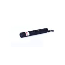 Bigem BM 520 Pointer Yeşil Şarjlı Lazer