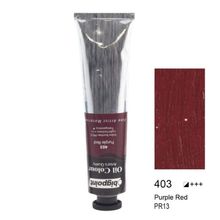 Bigpoint 403 Purple Red 200 ML Yağlı Boya