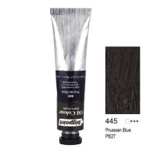 Bigpoint 445 Prussian Blue 45 ml Cezanne Extra Fine Yağlı Boya